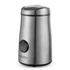 Obraz 2/3 - Brock CG 1050 SS, 150 W, 50g, Nerez, Inox, Elektrický mlynček na kávu