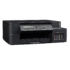 Kép 2/6 - Brother DCP-T520W InkBenefit Plus USB/WIFI színes tintatartályos nyomtató
