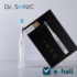 Kép 2/7 - Dr. SONIC D7, IPX7, 5 üzemmód, Szónikus, Fehér, Elektromos fogkefe