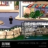 Kép 5/9 - Evercade #04, Amiga: Delphine Software Collection 1, 4in1, Retro, Multi Game, Játékszoftver csomag