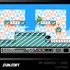Obraz 10/10 - Evercade #31, Sunsoft Collection 1, 6v1, Retro, Multi Game, Herný softvérový balík