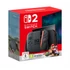 Obraz % s -Nintendo Switch 2, 7,9″, 256 GB, HDR10, 120 Hz VRR, Wi‑Fi 6, Bluetooth, Černá, hybridní herní konzole + Mario Kart World
