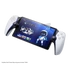 Obraz 2/5 -  Súprava na ochranu obrazovky PowerA, PlayStation Portal, 2 ks, priehľadná, ochrana obrazovky
