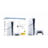 Kép 6/6 - Sony PlayStation 5, Slim, 1TB, Ultra HD Blu-ray, 8K VRR, 120 FPS, Fehér, Játékkonzol