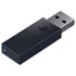 Obraz 2/3 - Sony PlayStation Link, PS5, PC, čierny USB adaptér