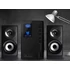 Kép 3/4 - Tracer Tumba, 2.1, 35 W RMS, USB, Jack 3,5 mm, Bluetooth, FM rádió, Fekete, Asztali hangszóró